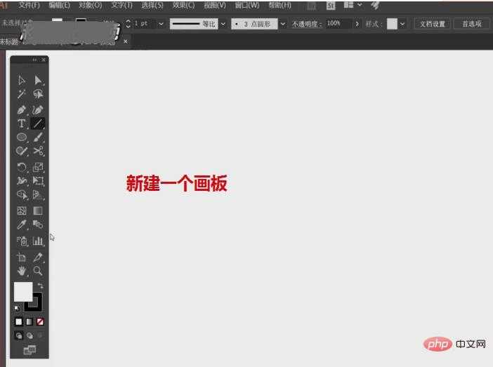 符号智能新浪潮：从概念标识到个性表达的设计革命