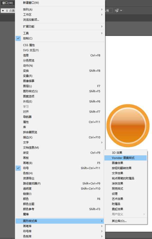 符号智能新浪潮：从概念标识到个性表达的设计革命