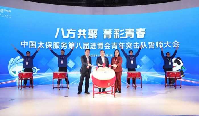 等理赔等到花儿都谢了？这家公司的AI让保险服务“开了挂”