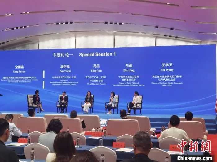 算力博弈新棋局：中美经贸新技术竞争进入“精准管控”时代