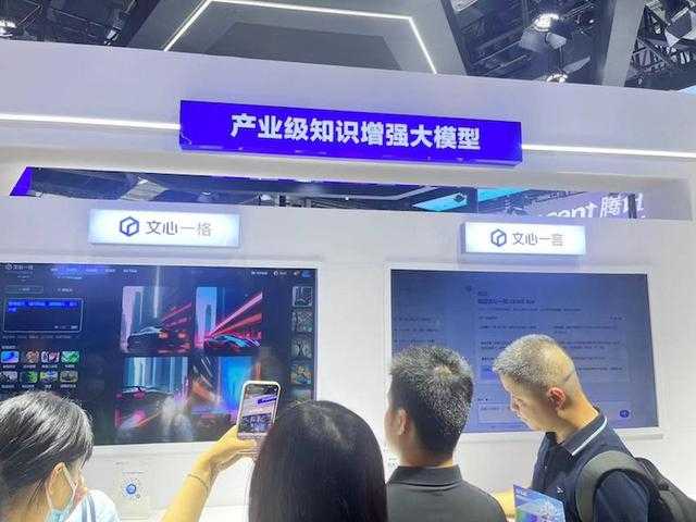 算力共享新纪元：千里之外智算中心如何“拧成一股绳”