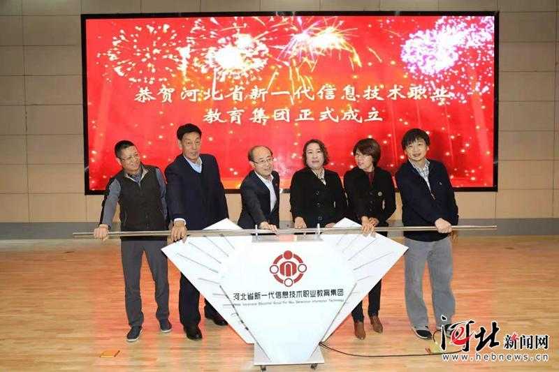 算力第一省的逆袭：河北信息技术如何让隧道会“思考”、数据能“生钱”-第1张图片-正海烽科技 - 领先的只能推广行业，智能制造解决方案提供商