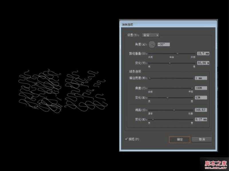 粉笔字的温度与未来：当人工智能遇上黑板上的艺术