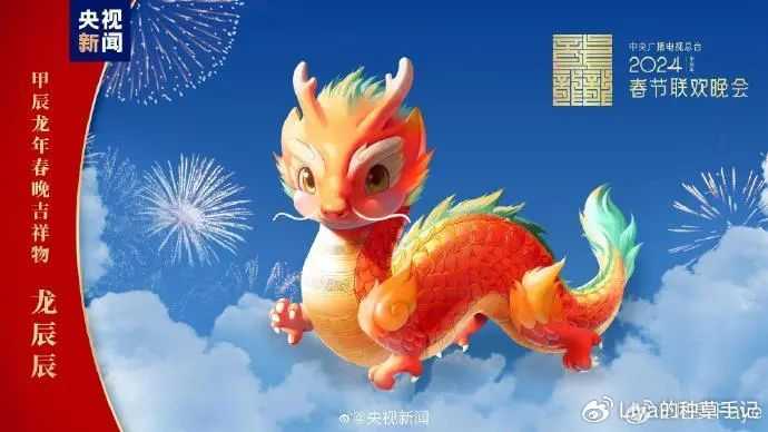 粉龙Ai整理内容的那些事儿