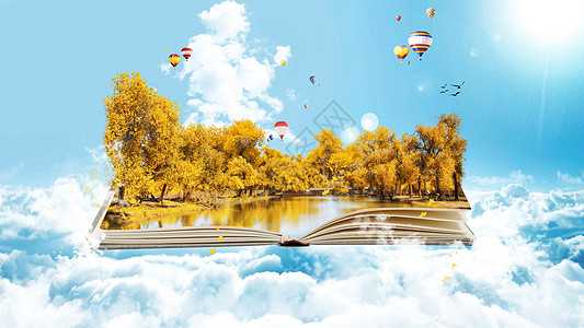 粤港澳大湾区腹地崛起新星：探访中山市科技技工学校的育人密码