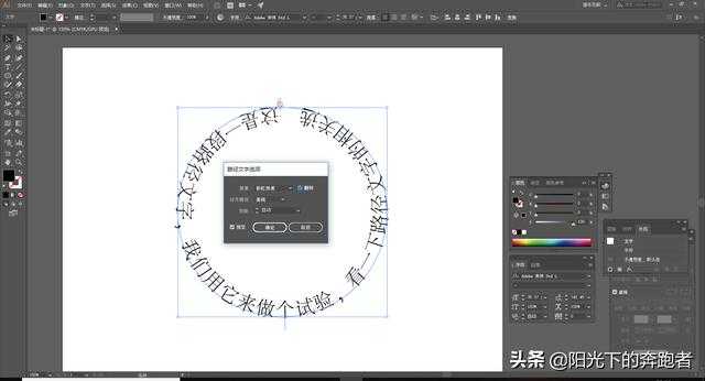 素手叩门：AI临摹的「笨拙」与无尽可能