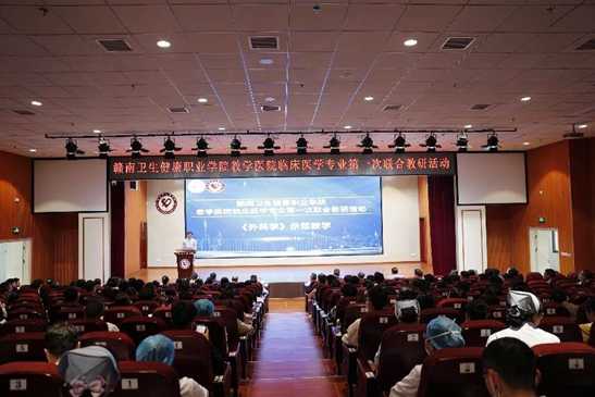 红土地上的健康守护者摇篮