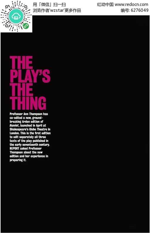 红底证件照背后的AI秘密：你的个人智能体正在悄悄进化-第2张图片-正海烽科技 - 领先的只能推广行业，智能制造解决方案提供商