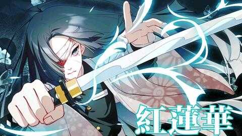 红莲AI美图：让你告别抓狂，轻松搞定那些让AI画师头疼的细节