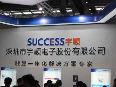 纬雅信息技术面面观：数字时代企业技术伙伴的选择与避坑指南