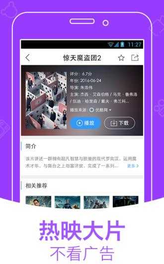 纳米喷涂,黑科技还是大忽悠?为你揭开真相! 纳米喷涂,黑科技还是大忽悠?为你揭开真相!