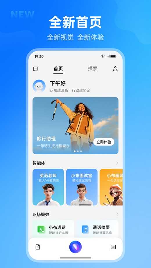 纺织业变天了！那个被我们叫作“AI刷布”的玩意儿，到底是啥来头？-第1张图片-正海烽科技 - 领先的只能推广行业，智能制造解决方案提供商