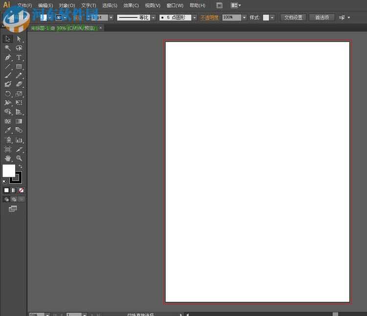 线条变白记：AI画笔下那抹清爽变身术-第1张图片-正海烽科技 - 领先的只能推广行业，智能制造解决方案提供商