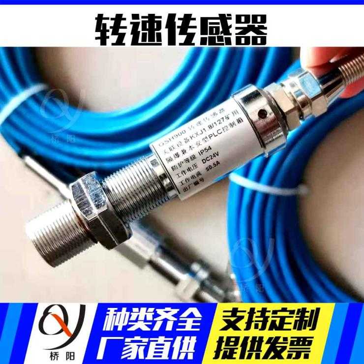 细胞内的抗氧化卫士：你可能不知道的GSH技术