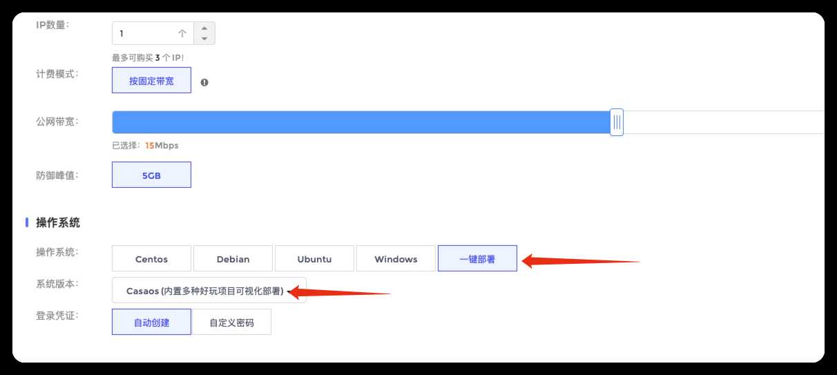 终于有人说透AI通话收费!别再被“每分钟9分钱”忽悠了 终于有人说透AI通话收费!别再被“每分钟9分钱”忽悠了