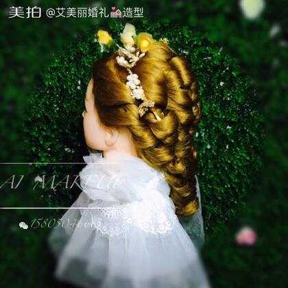 结婚妆人工智能：让你婚礼当天美得不像话