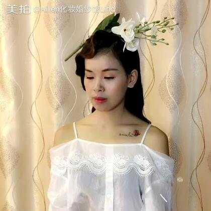 结婚妆人工智能：让你婚礼当天美得不像话