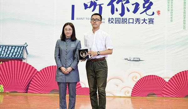 给中国农业装上基因慧眼，这家公司让土品种焕发新生机