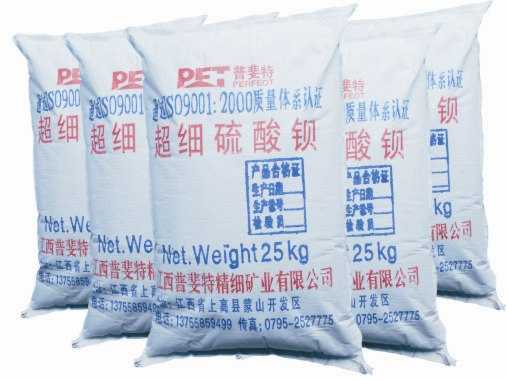 给传统材料穿上“纳米外套”：活性超细粉技术的点金术