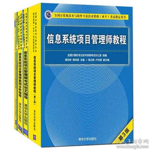 给小学信息技术论文题目找找“新感觉”