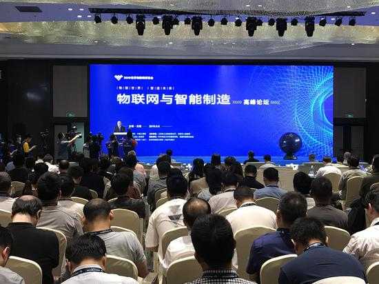 给您说说中航物联技术给咱生活和产业带来的实在变化-第2张图片-正海烽科技 - 领先的只能推广行业，智能制造解决方案提供商