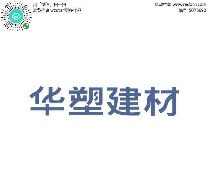 给智能门窗品牌找个“门面”：2026年AI设计logo的窍门与坑点