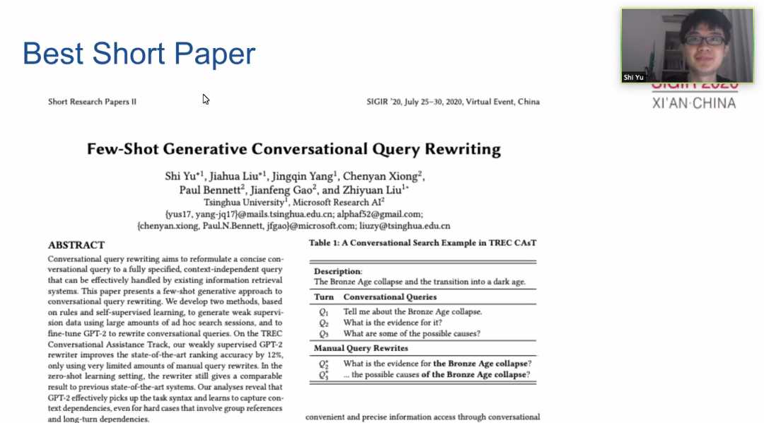 给本科论文找个小助手：AI整理论文内容那些事儿