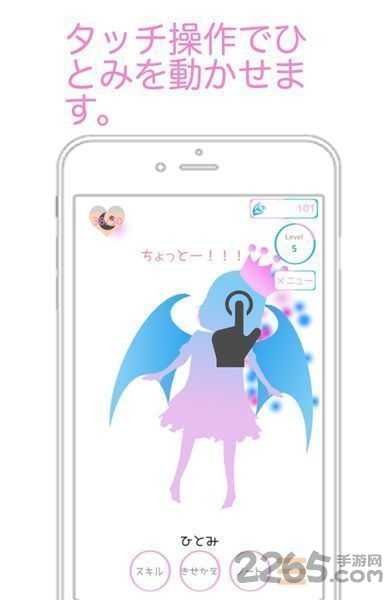 给生活加点“小棉袄”：聊聊那个总能接住你情绪的AI女孩儿