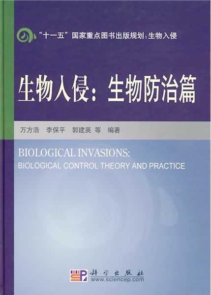 给网络防护加点“方言口音”：技术防范论述中的反检测实战技巧