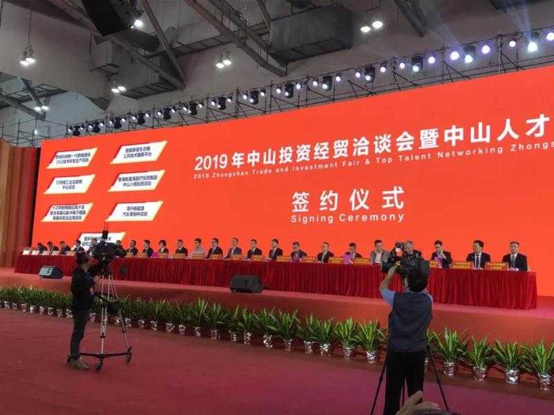 给老表们讲讲一家“闷声发大财”的广东高科技企业