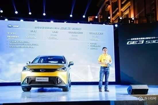 续航AI光电，点亮智能生活新篇章