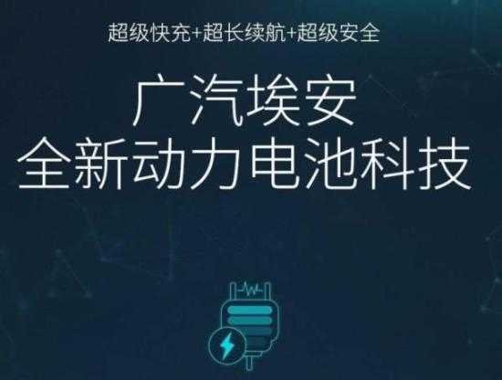 续航那些事儿，论坛里的内行话能让你少走多少弯路？