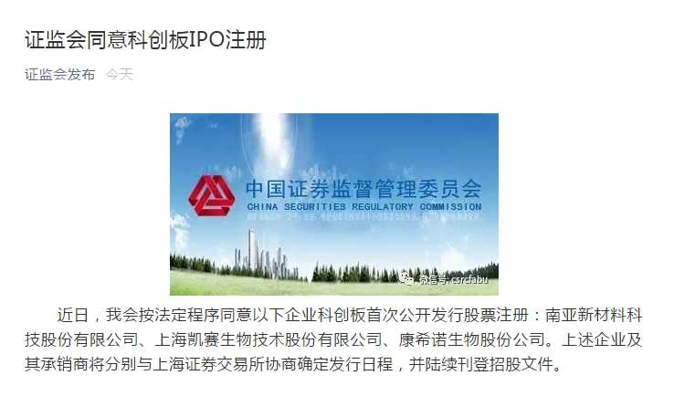 绿色尼龙来了，不靠石油靠玉米，这家公司咋做到的？