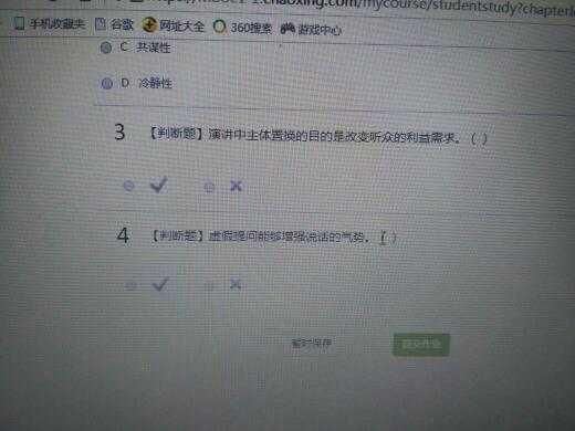 网前技术的迷雾：那些看似相关却本质不同的技术领域-第2张图片-正海烽科技 - 领先的只能推广行业，智能制造解决方案提供商