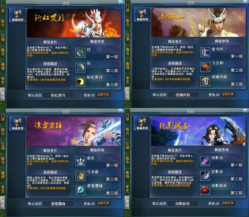 网易游戏技术开放 让玩家从消费者变身创作者-第2张图片-正海烽科技 - 领先的只能推广行业，智能制造解决方案提供商