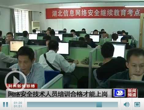 网络专业技术人员的那些贴心事儿：让你上网再也不闹心