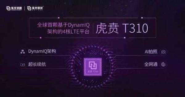 网络畅通的守护神：互联网服务提供商技术全