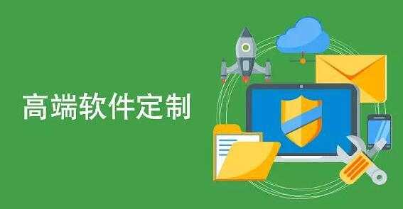 网贷公司技术全：用的什么技术这么厉害