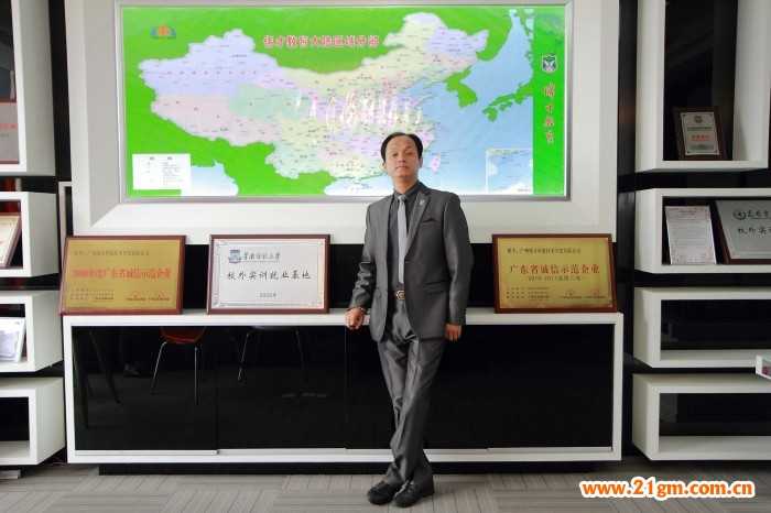 羊城细路哥嘅智能成长地图：早教唔再系“贵族游戏”