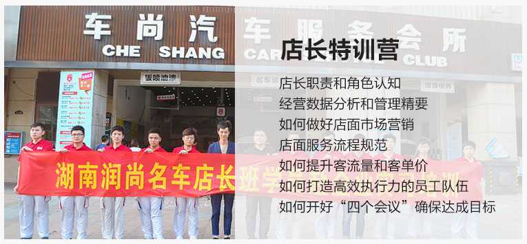 美业指南:2025年哪些技术真能让你赚得盆满钵满 美业指南:2025年哪些技术真能让你赚得盆满钵满