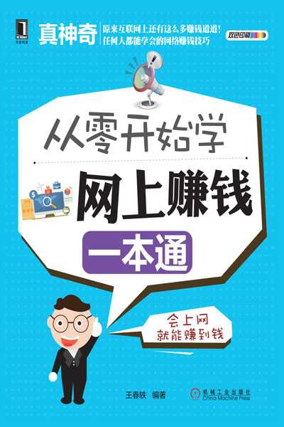 美业指南:2025年哪些技术真能让你赚得盆满钵满 美业指南:2025年哪些技术真能让你赚得盆满钵满