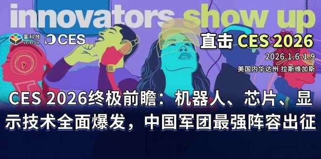 美国AI军团浮出水面，五角大楼和硅谷的“包办婚姻”能走多远？