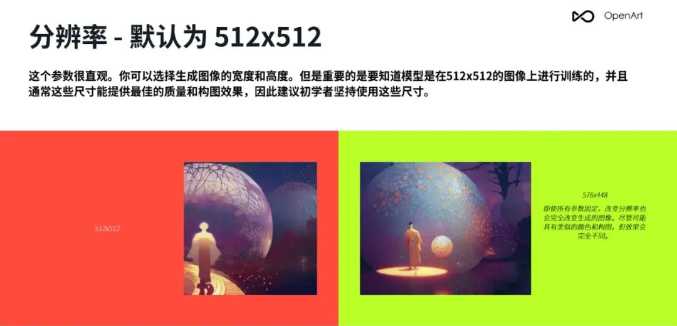 美图AI提示词整理宝典：让你从“词穷”到“大神”的实战秘籍