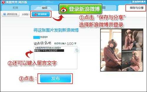 美图秀秀实时AI整理内容，照片管理再也不是烦心事儿