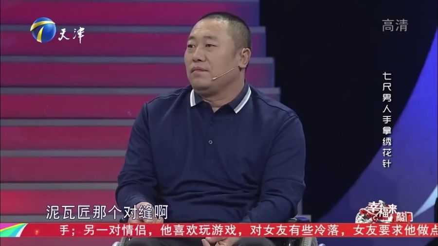 老哥，别怂！中年男人学技术，真嘞是条活路！-第2张图片-正海烽科技 - 领先的只能推广行业，智能制造解决方案提供商