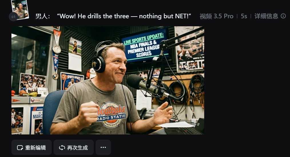 老头ai音效怎么弄？这些工具让你轻松搞定！