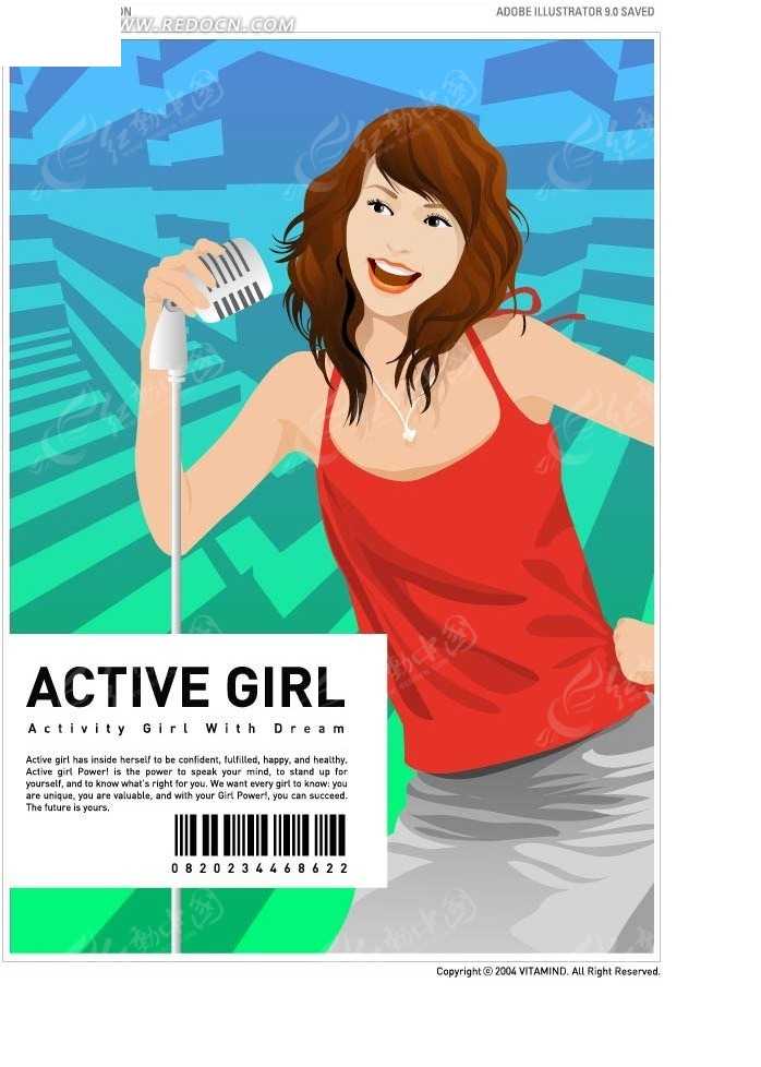 聆听未来：当歌唱女孩AI为你定制人生主打歌