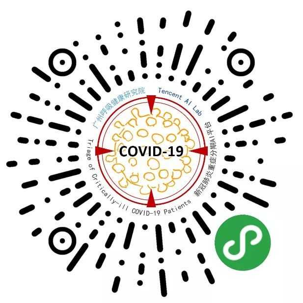 聊一聊AI头像建模那些事儿