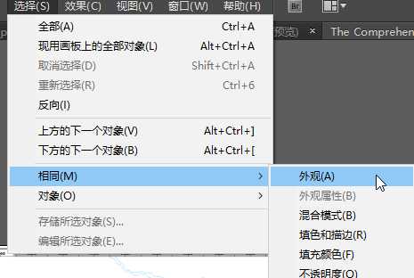 聊天框里的AI说没就没了，这波操作你整明白了没？