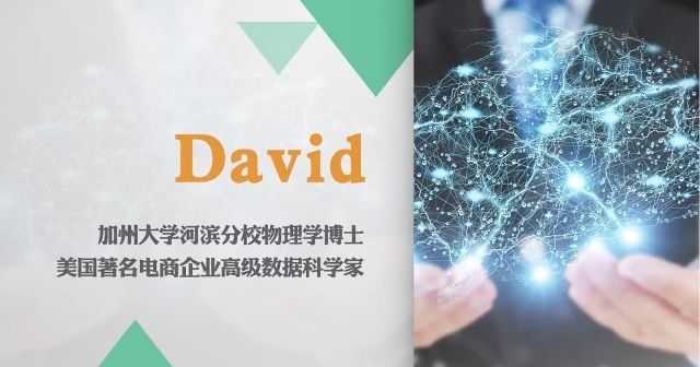 聊聊人工智能那点儿常识问题-第1张图片-正海烽科技 - 领先的只能推广行业，智能制造解决方案提供商